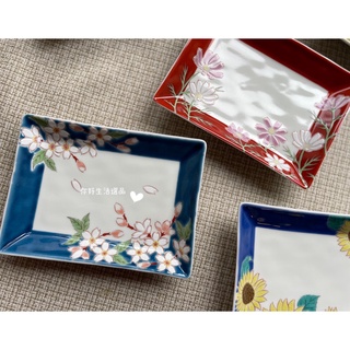 九谷- 優惠推薦- 2025年11月| 蝦皮購物台灣