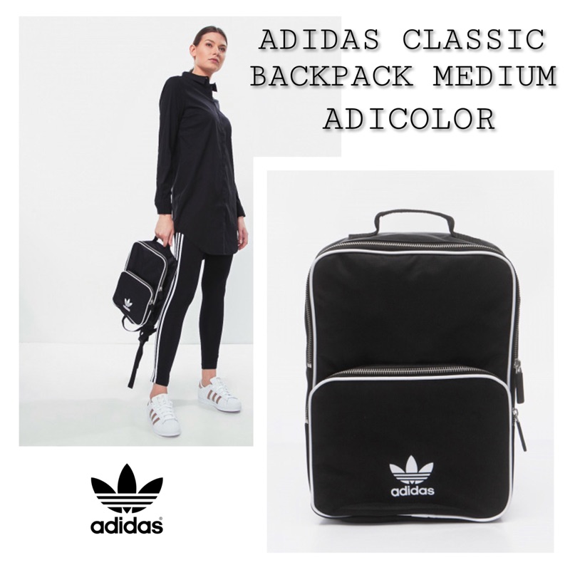 ADIDAS CLASSIC BACKPACK MEDIUM ADICOLOR CW0624