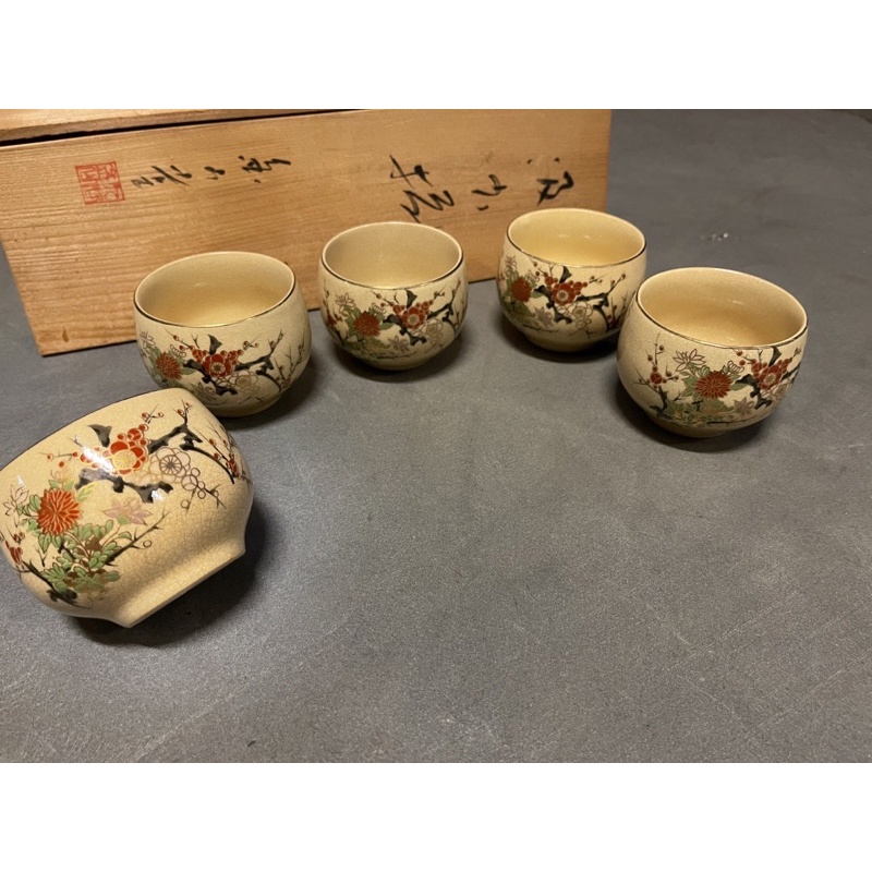 Hsu Gallery｜日本茶道具九谷燒薩摩燒小茶碗茶杯5件組| 蝦皮購物