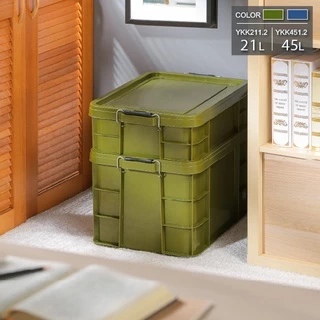 凱堡家居｜強固型掀蓋整理箱(21L/45L) 台灣製 現貨 收納箱 置物箱