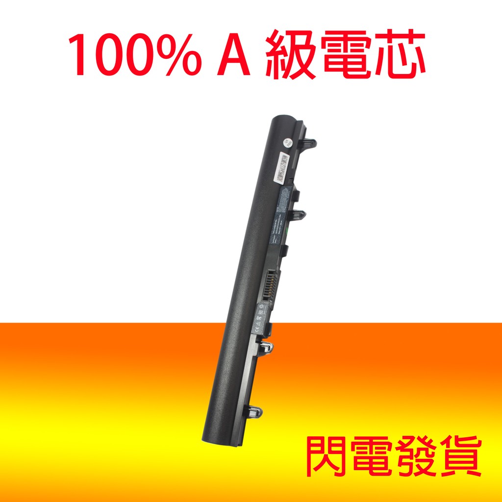 JPking AL12A32 Batteria per für Acer Aspire E1-522 E1-510 E1-510P E1-530 E1-532 E1-570 E1-570G E1-572 E1-572G V5 V5-431 V5-531 V5-531G V5-471 V5-471G V5-551 v5-571 V5-571G AL12A42 AL12A52 AL12A72