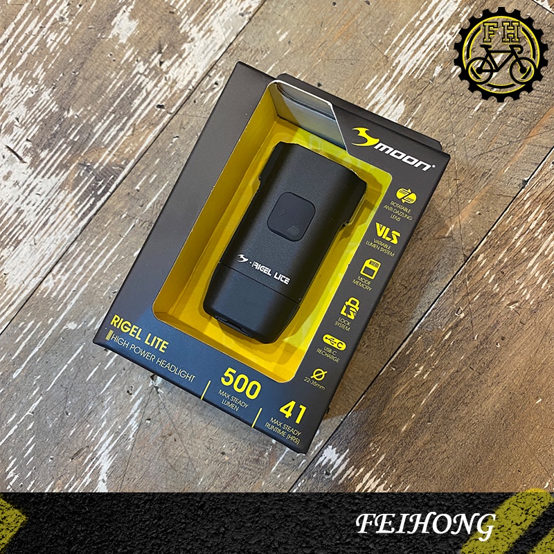 【小萬】全新 MOON Rigel Lite 500流明 前燈 附gopro轉接座 自行車 USB充電 頭燈 防水 | 蝦皮購物