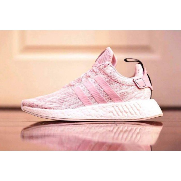 Adidas NMD R2 PK