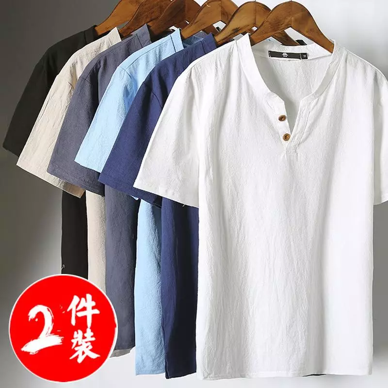2件夏季亞麻短袖T恤套裝男士純色V領中國風上衣棉麻韓版潮流半袖