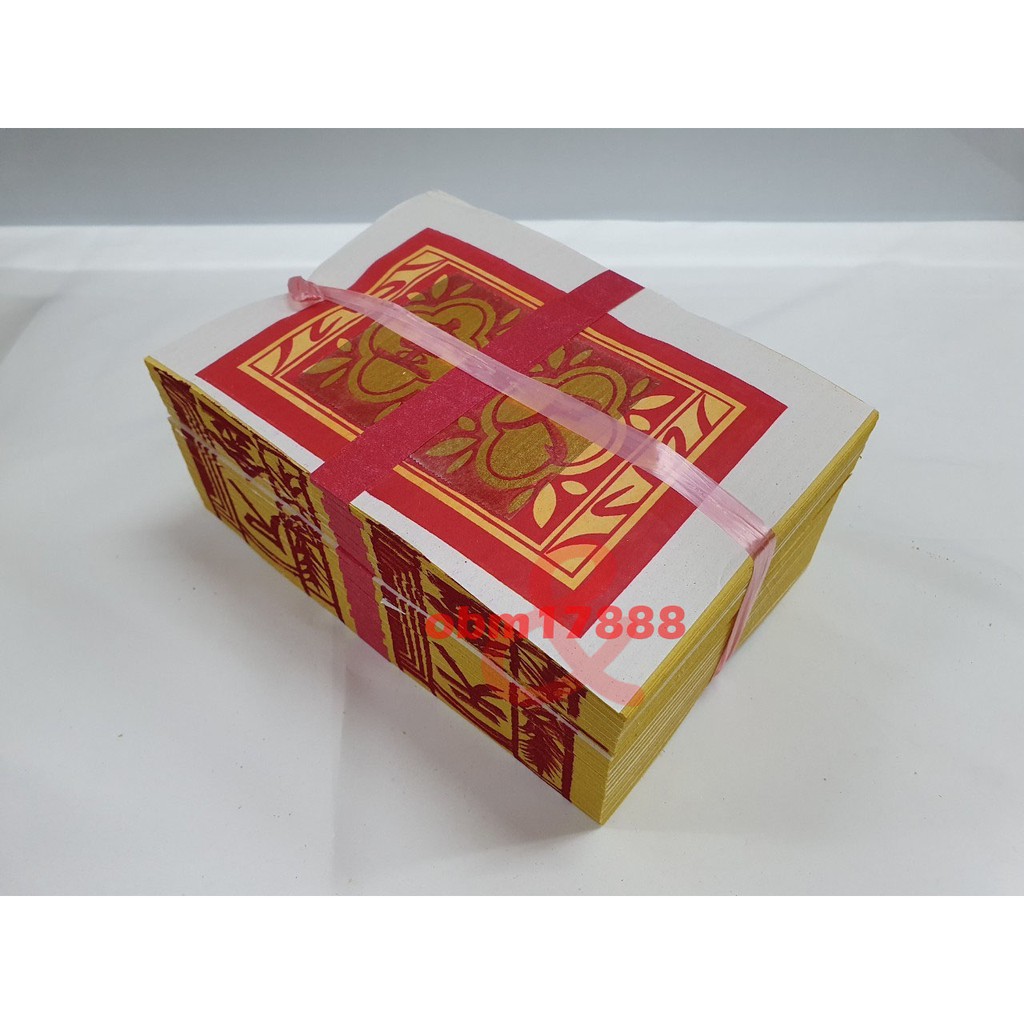 【聚福】天尺金 / 天公金 / 天金、尺金 / 傳統金紙 / 金紙 | 蝦皮購物