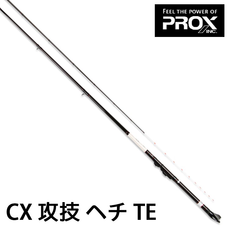 PROX CX 攻技ヘチ[漁拓釣具] [黑吉竿] | 蝦皮購物