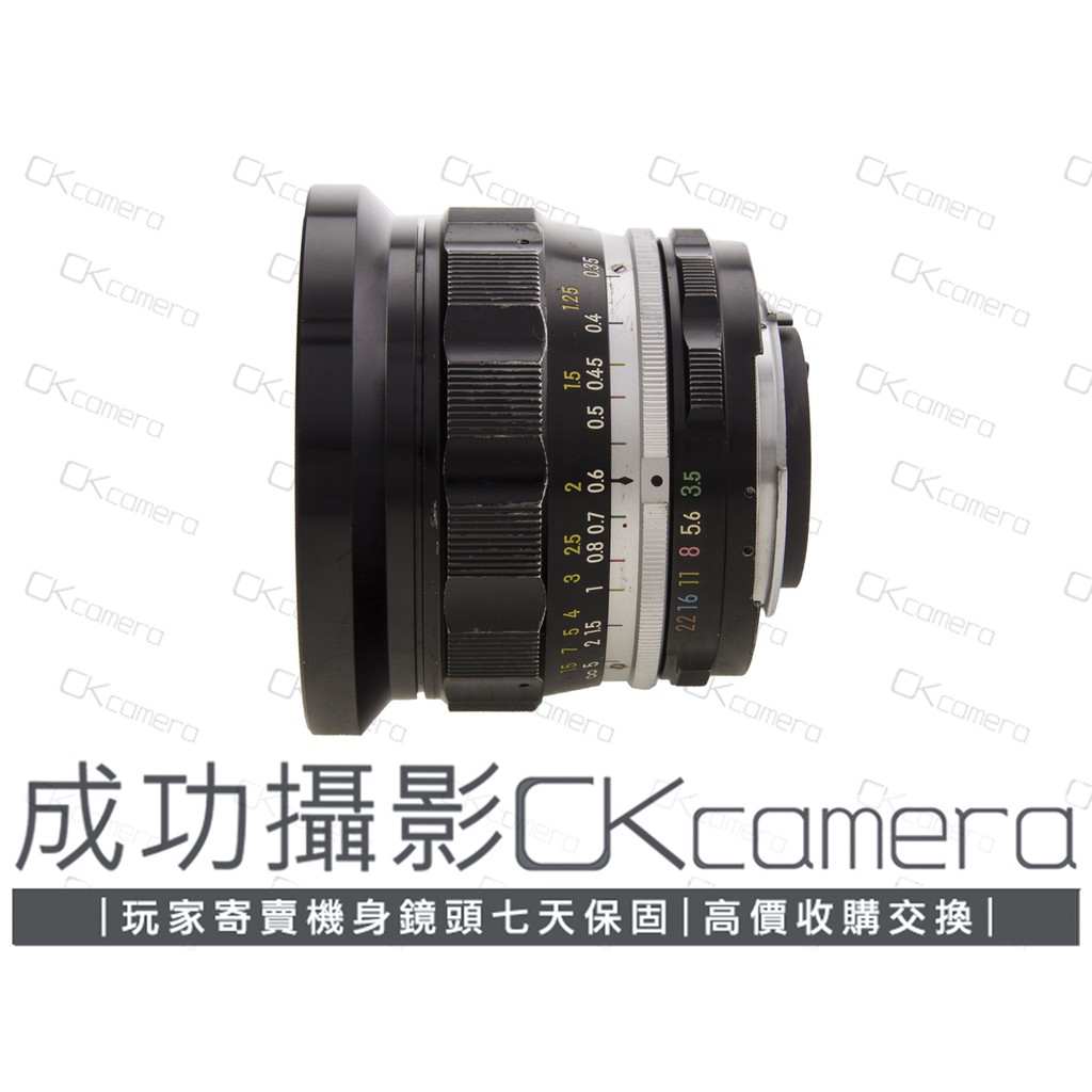 成功攝影Nikon Nikkor-UD Auto 20mm F3.5 已改Ai 中古二手手動超廣角定