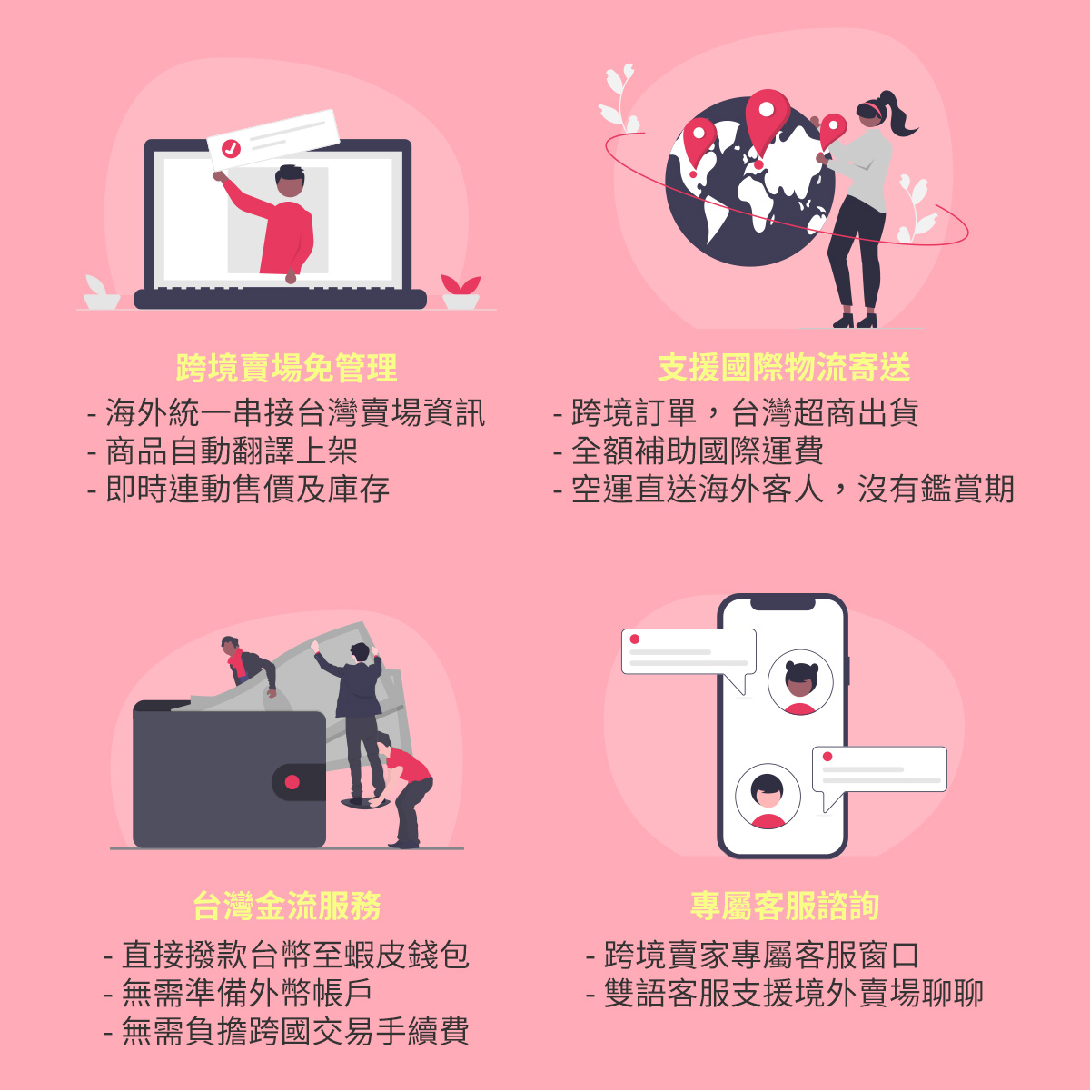 webp_image