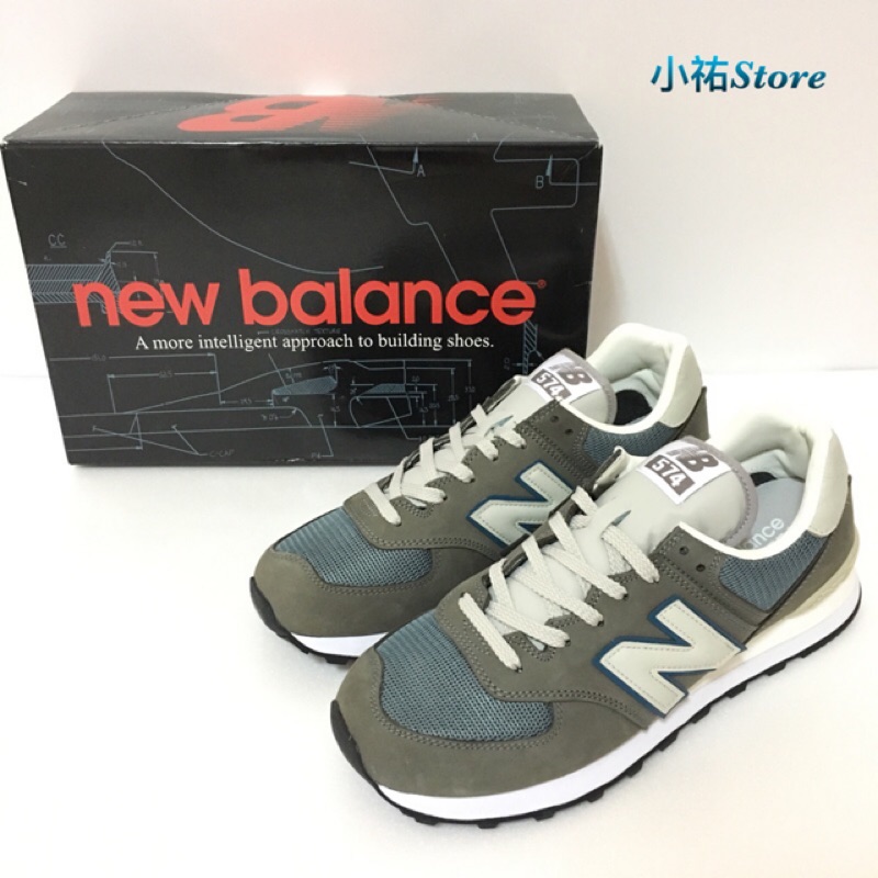 New balance 574 on sale jp