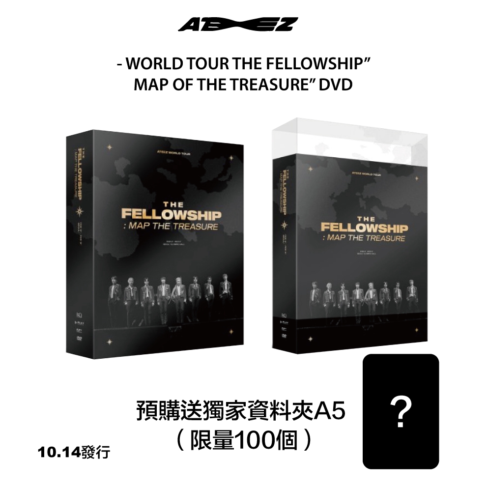 微音樂💃現貨ATEEZ WORLD TOUR THE FELLOWSHIP MAP OF THE TREA DVD