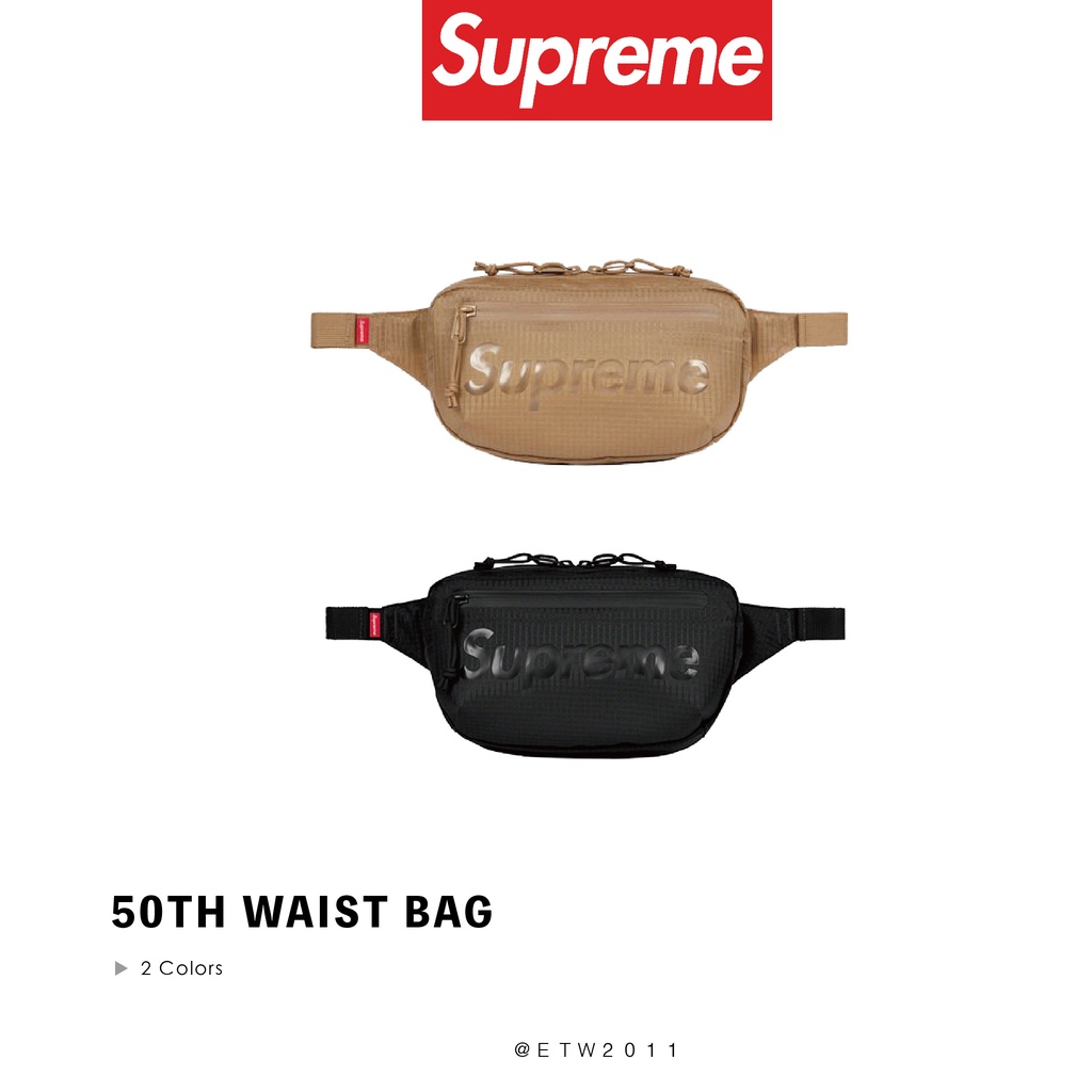 ☆ETW☆【台中店】SUPREME 50TH WAIST BAG 腰包現貨黑色卡其| 蝦皮購物