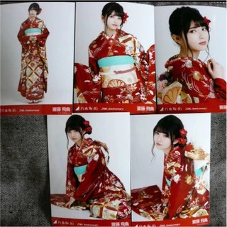 乃木坂46 - 乃木坂46 齋藤飛鳥 浴衣 生写真 5種コンプ Amazon.co.jp: 乃木坂46 生写真 齋藤飛鳥 浴衣 5種コンプ 2019