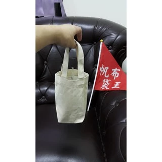 台灣製造 8安 小飲料袋-特價中- (手搖杯 冰霸杯裝剛好) │帆布袋│胚布袋│帆布包│DIY蝶古巴特