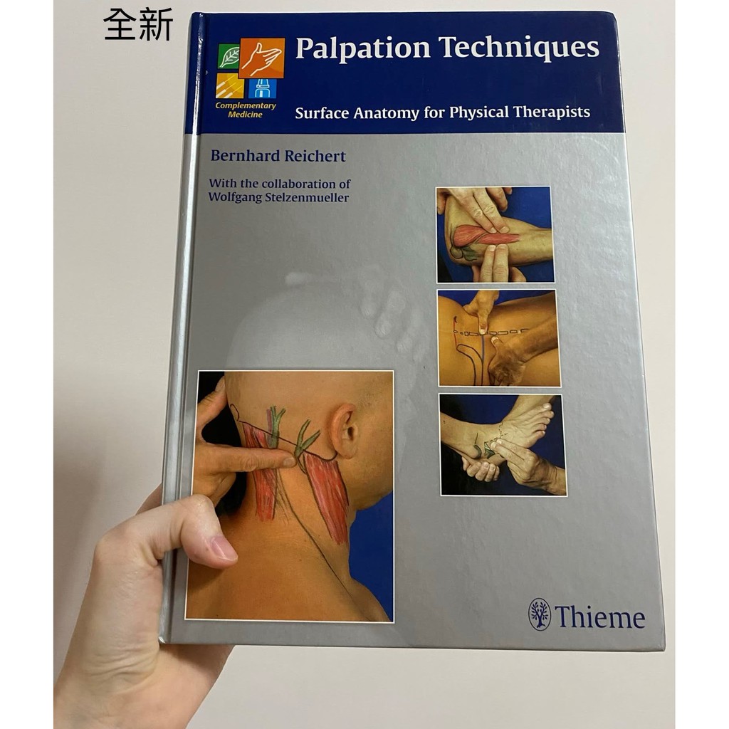 PALPATION TECHNIQUES BOOK visual data 6