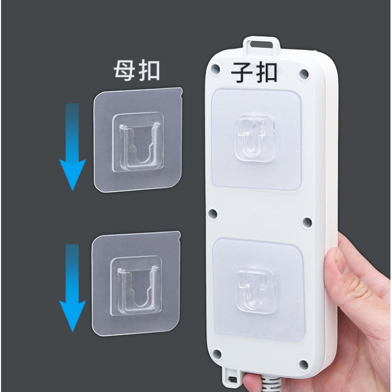 【現貨🔥隔日到貨】無痕子母扣 粘贴子母扣 免打孔 不傷牆面 免安裝貼片 子母卡扣 無痕貼 公母扣 AB扣 免釘貼 | 蝦皮購物