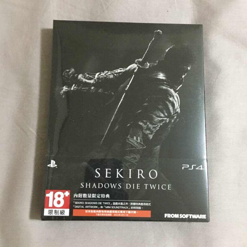 PS4 隻狼 全新未拆 | 蝦皮購物