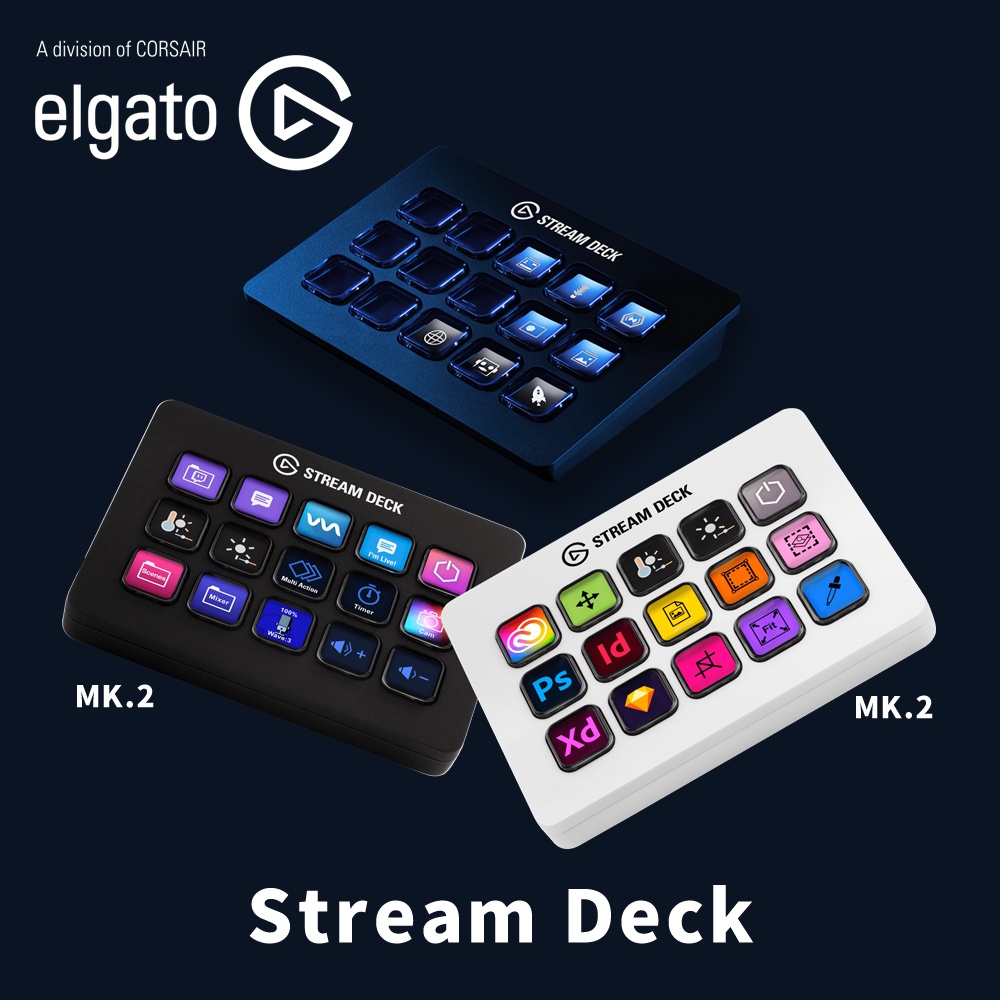 ELGATO 官方授權旗艦店 Stream Deck 直播控制器（15鍵） MK2 MK.2