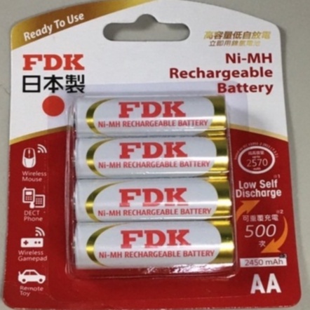 FDK 日本製 高容量低自放電立即用鎳氫充電電池 3號 充電電池 2450mAh | 蝦皮購物