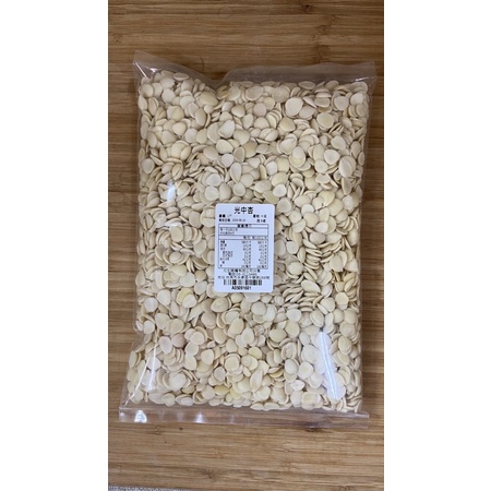 南杏 - 優惠推薦 - 2026年8月 | 蝦皮購物台灣
