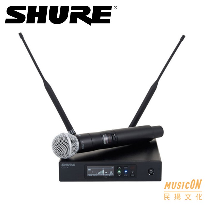 民揚樂器】SHURE QLXD2 SM58 無線麥克風含發射器| 蝦皮購物