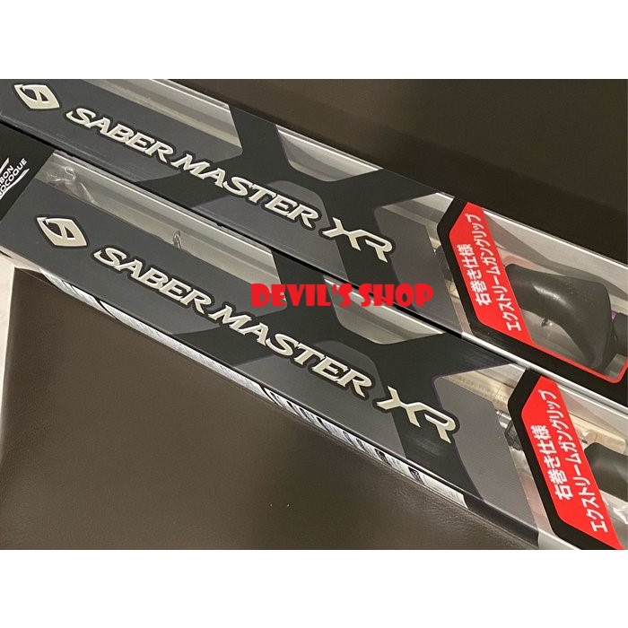 SHIMANO 22 SABER MASTER XR TENYA 82MH180 手持天亞竿右手版船釣