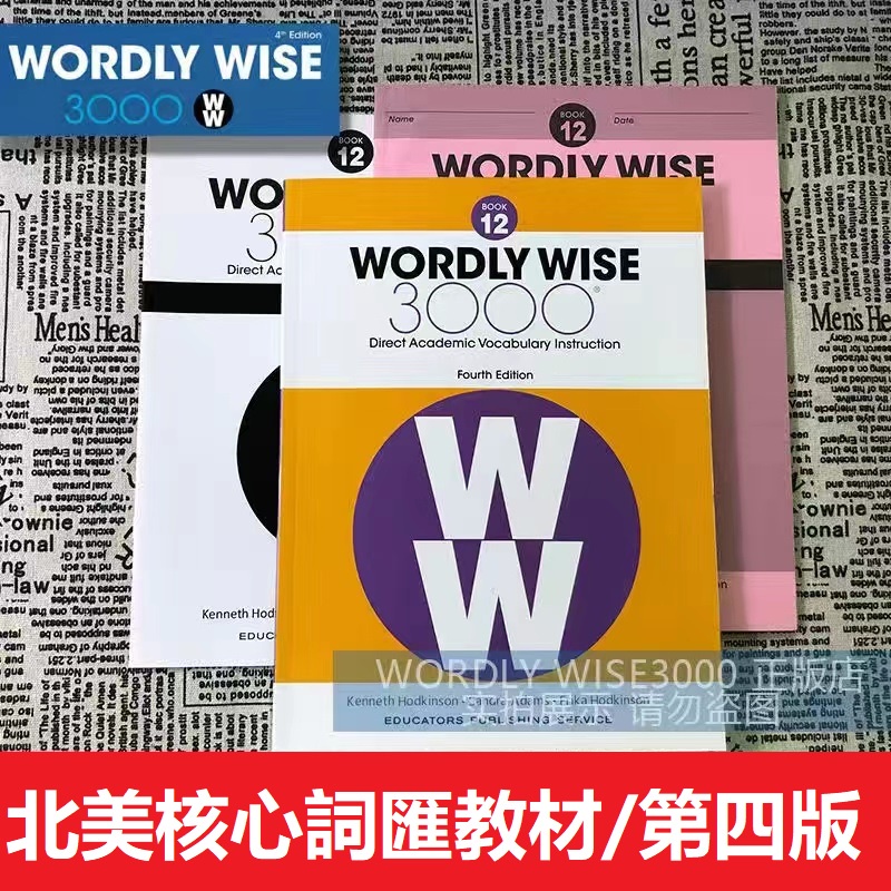 WORDLY WISE 3000 テキストブック 全10巻セット WORDLY WISE 3000 第3版 全