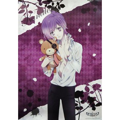 日版魔鬼戀人DIABOLIK LOVERS 酷奇抽第2弾A賞逆卷家A2 風呂海報逆巻奏