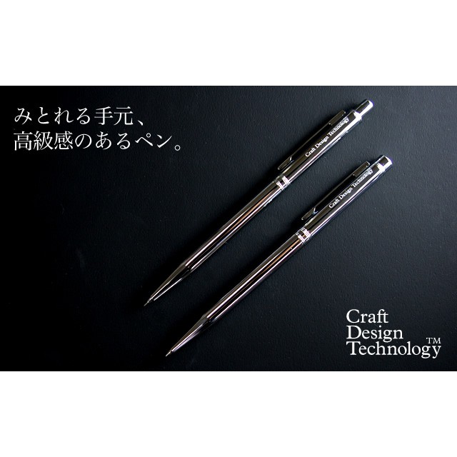 Craft Design Technology CDT 020S 0.5mm 自動鉛筆 | 蝦皮購物