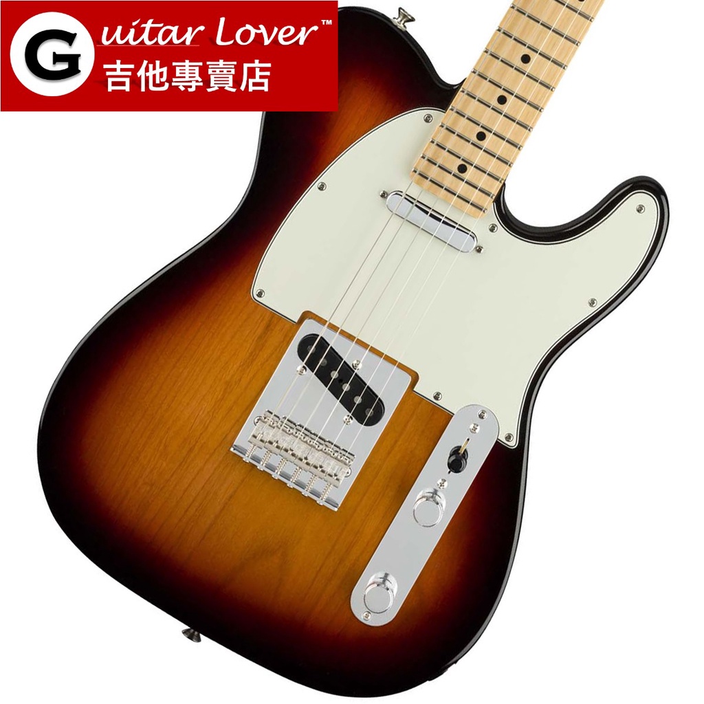 Fender Telecaster Player Series 3 Color Sunburst 墨廠漸層| 蝦皮購物