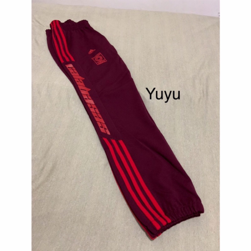 Track on sale pants yeezy