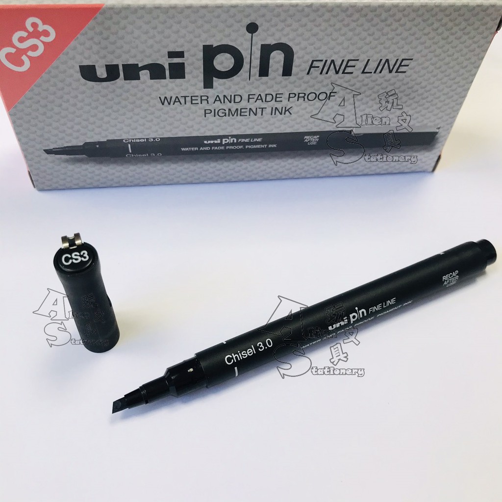 筆 犀皮-掐絲漆筆A - 快木文創Cypress