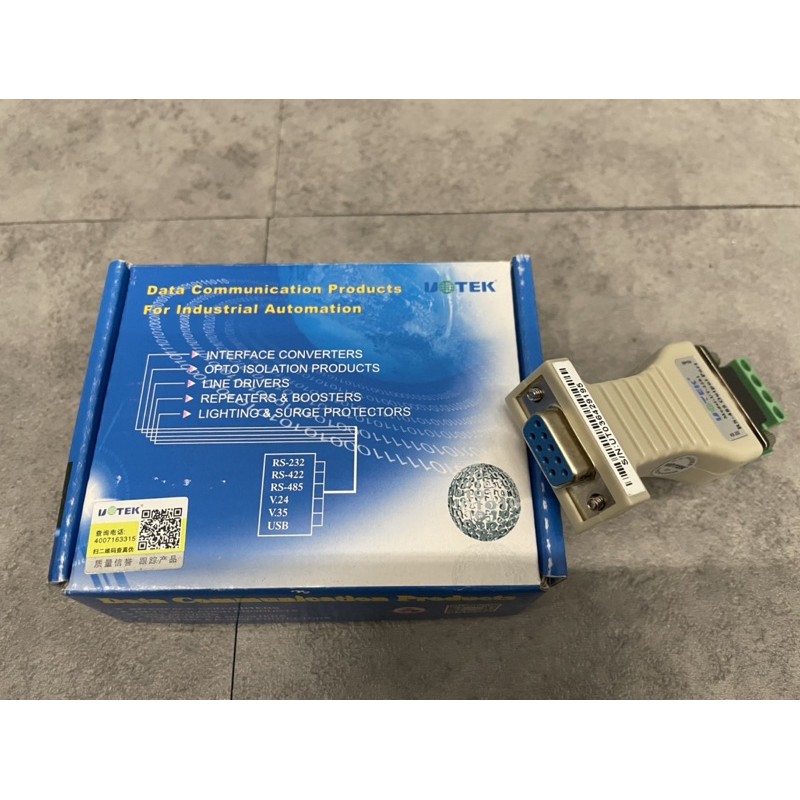 485轉換器 RS232串口轉485 雙向接口轉換器 UT-2201 | 蝦皮購物