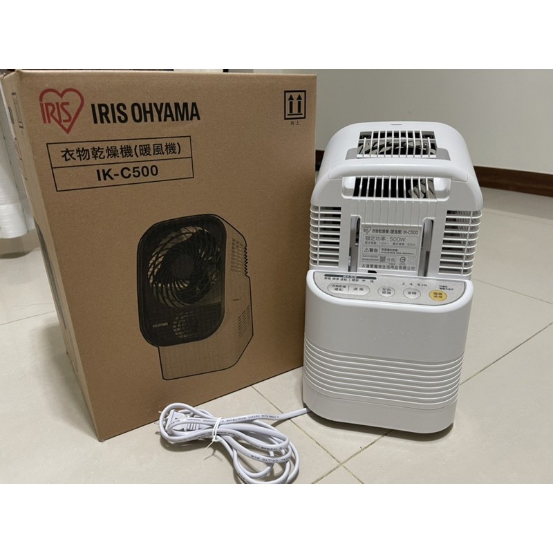 日本Iris Ohyama 循環衣物乾燥暖風機IK-C500 | 蝦皮購物