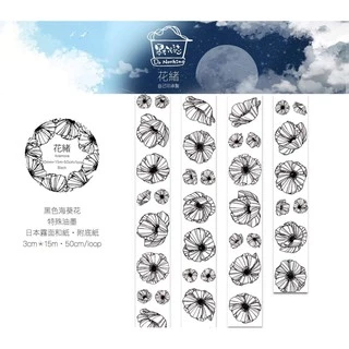 ♡海外マステ♡ 默代誌 さん 新版點綻　雪塵　燙金 ♡海外マステ♡ 默代誌 さん 新版點綻 雪塵 燙金