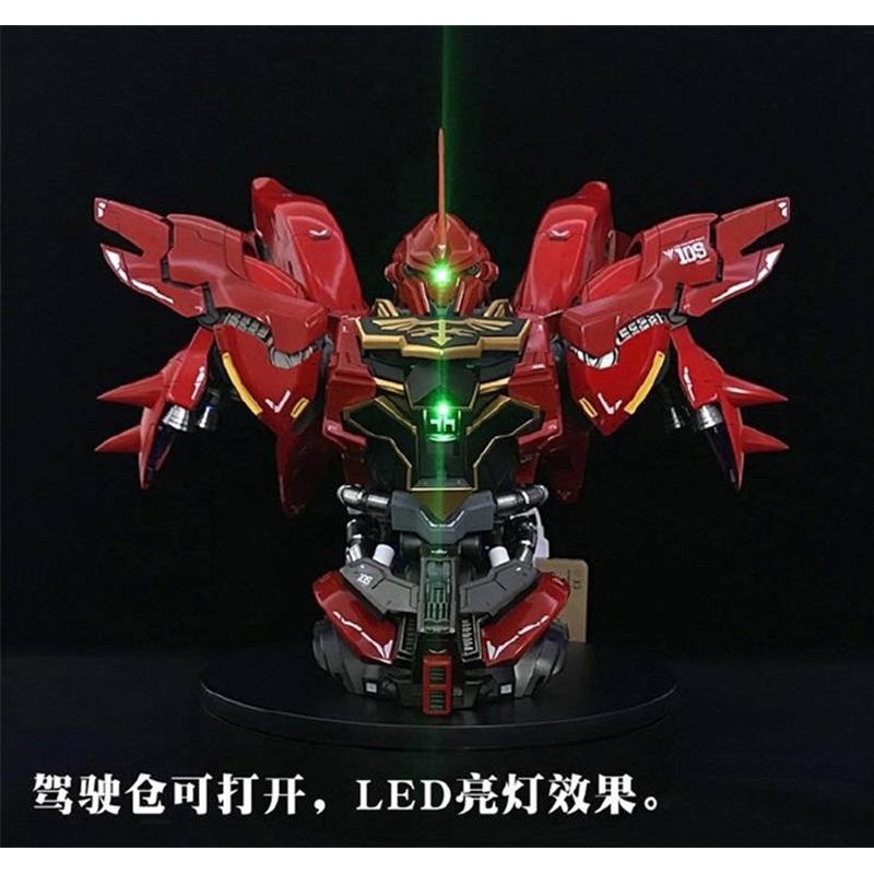 鋼普拉】現貨初回特典億輝1/35 SINANJU 新安洲胸像頭像附LED燈水 鋼普拉】現貨初回特典億輝1/35 SINANJU 新安洲胸像頭像附LED燈水