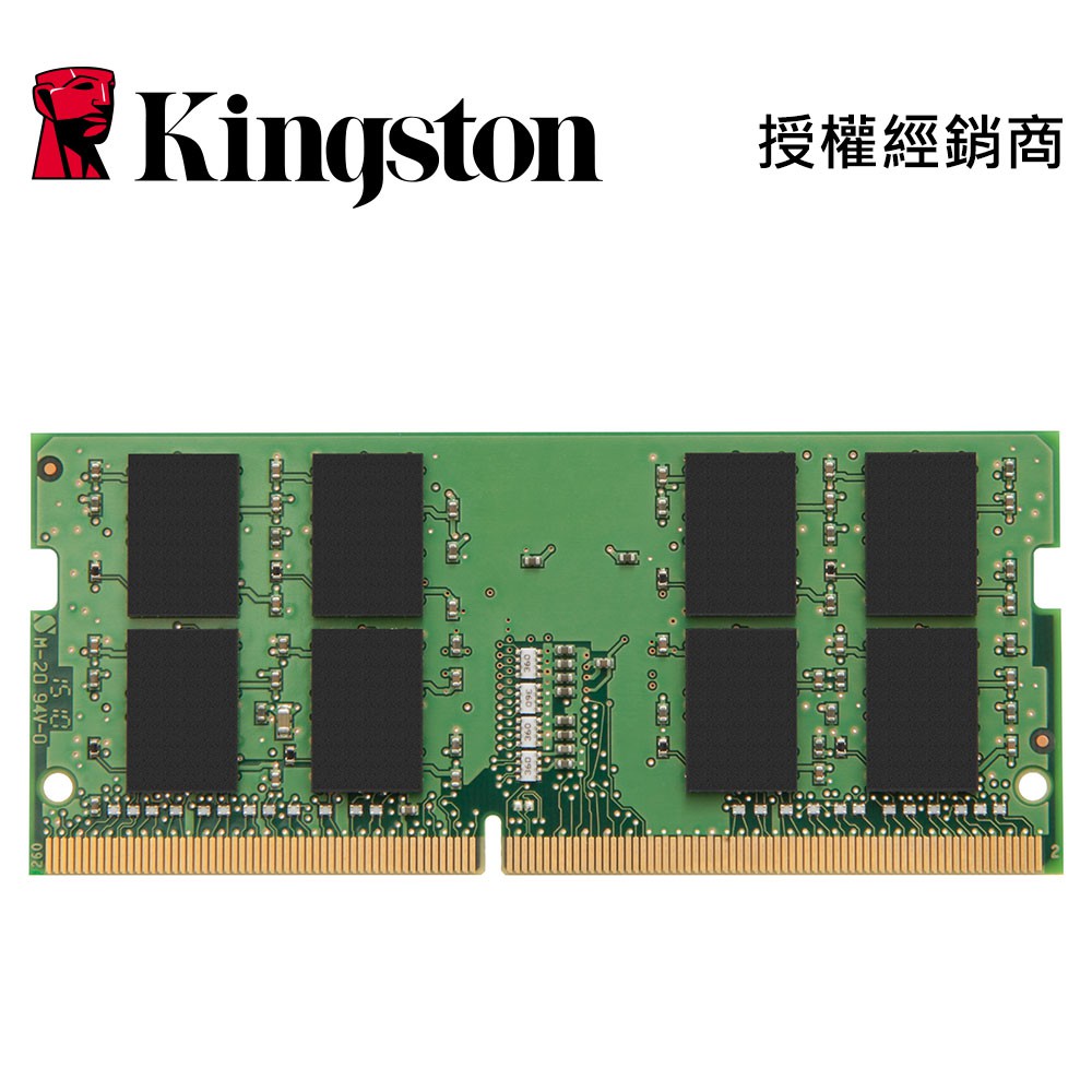 金士頓DDR4 2666 32GB 筆電品牌專用記憶體KCP426SD8/32 SODIMM 32G