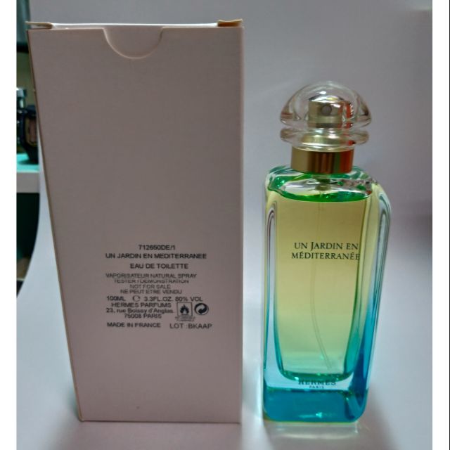 HERMES Un Jardin En Mediterranee 愛馬仕地中海花園中性淡香水100ml tester