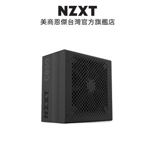 NZXT 美商恩傑H1 套裝機殼黑色(內含140水冷/ 650W金牌電源) 送Haier