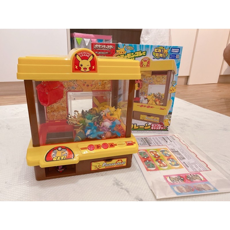 Takara tomy 寶可夢夾娃娃機 | 蝦皮購物