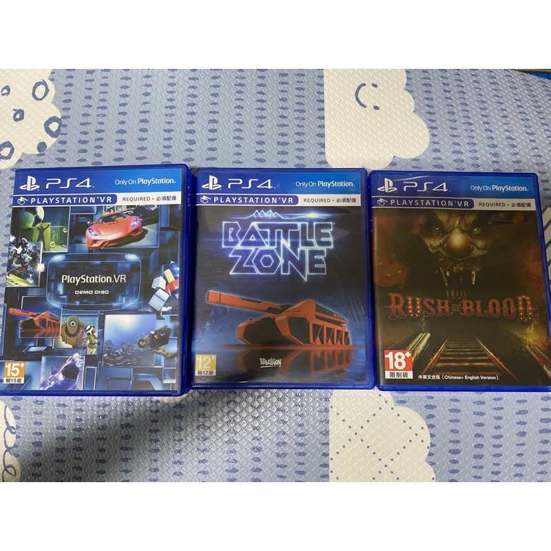 ［ 二手 ］ PS4 VR DEMO DISC、 BATTLE ZONE 終極戰區