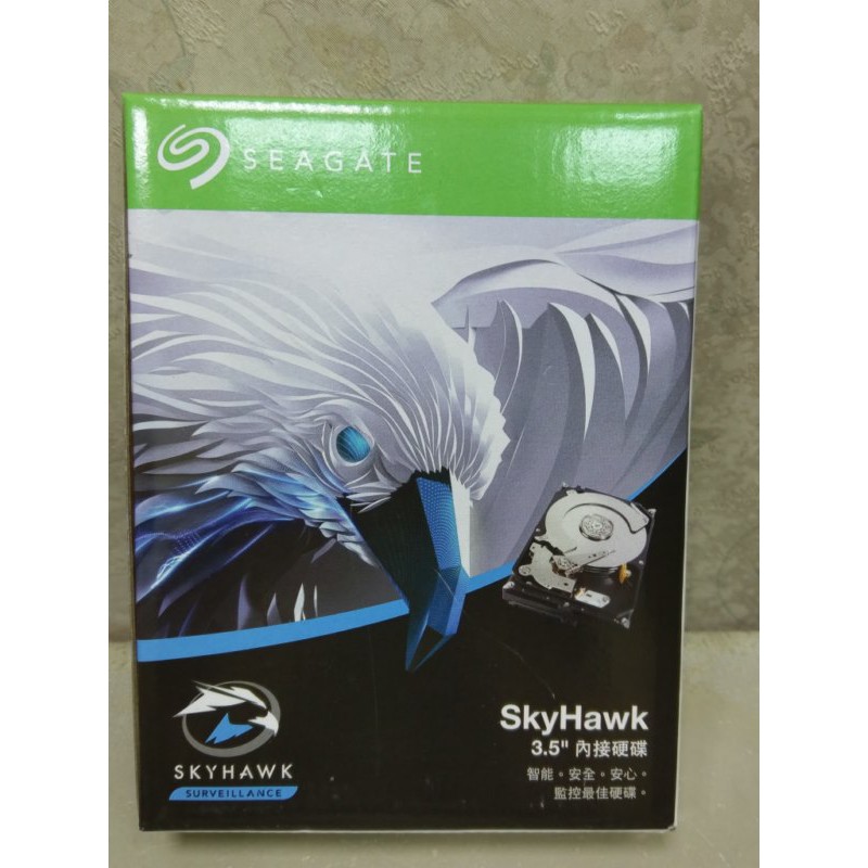 Seagate SkyHawk AI 監控鷹AI 10TB 3.5吋7200轉監控碟(ST10000VE001