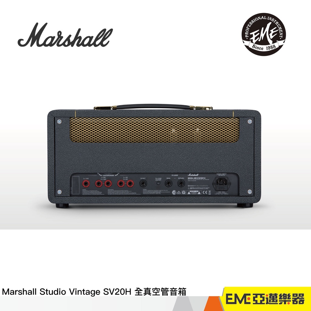 Marshall Studio Vintage SV20H 全真空管音箱現貨｜亞邁樂器| 蝦皮購物