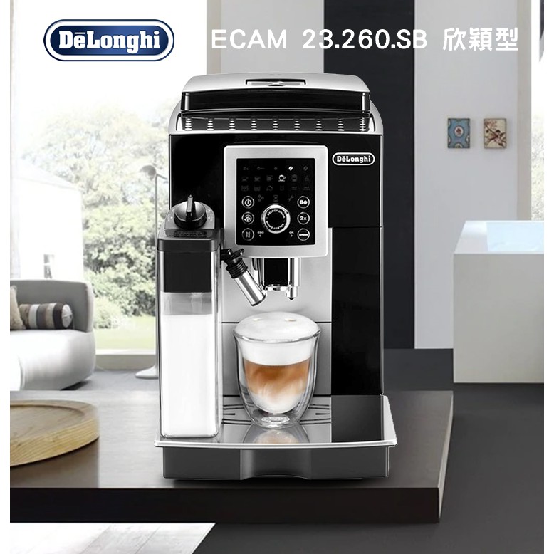 Delonghi ECAM 23.260.SB