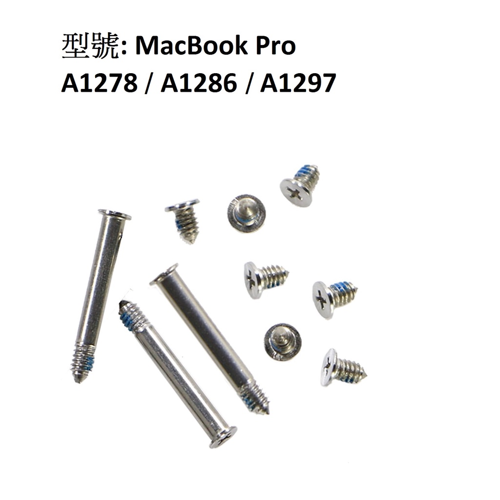 Set Di Viti HDD Hard Disk Drive 4 Viti Apple MacBook Pro - Foto 9