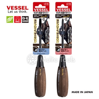 日本製Vessel 330 Non-Slip 100mm 4吋木粉手柄貫通起子可敲一字起子