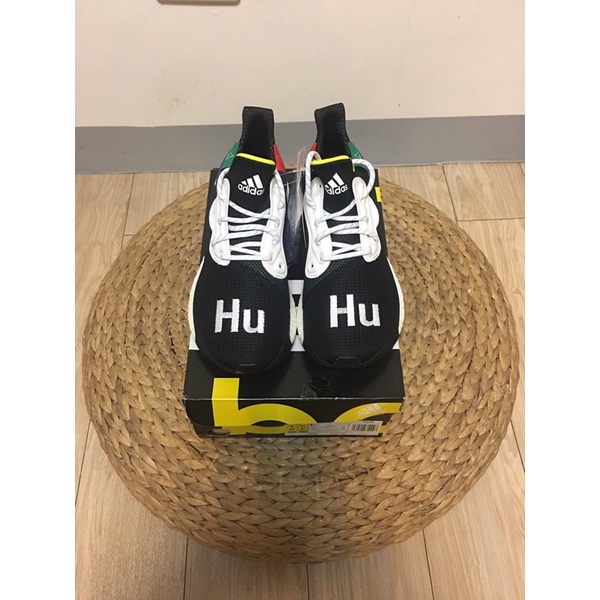 Adidas hu solar glide sales