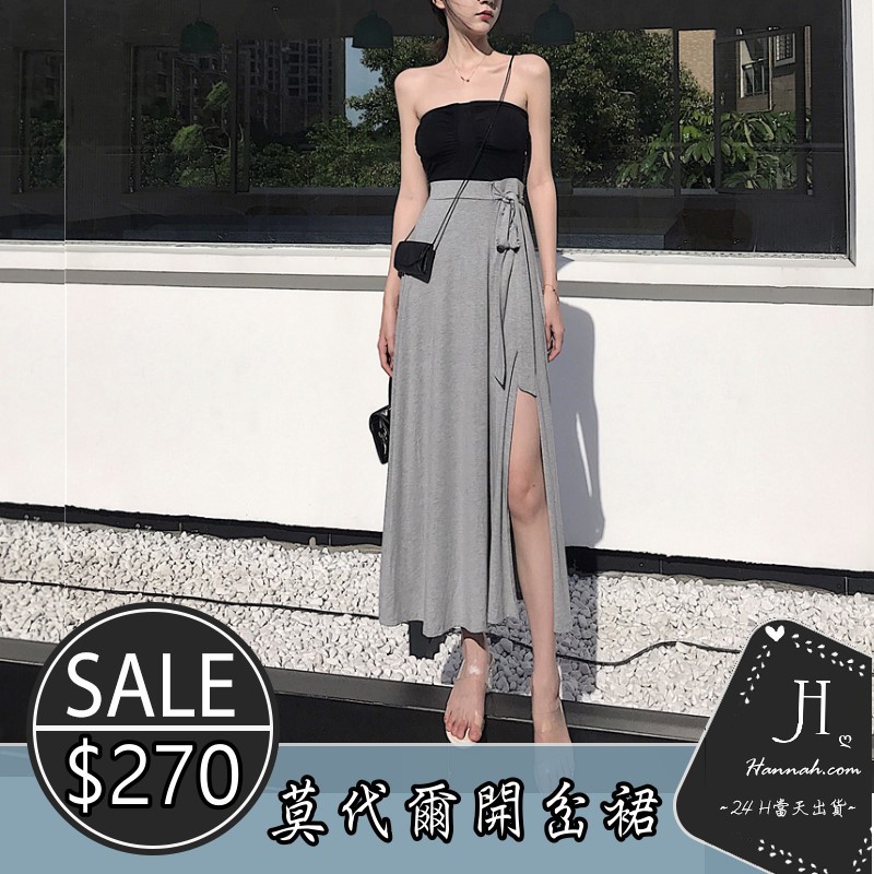 V領莫代爾綁帶修身褶皺裙