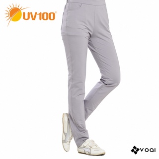 【UV100】防曬 保暖舒適休閒彈性褲-女(CA71608) VOAI