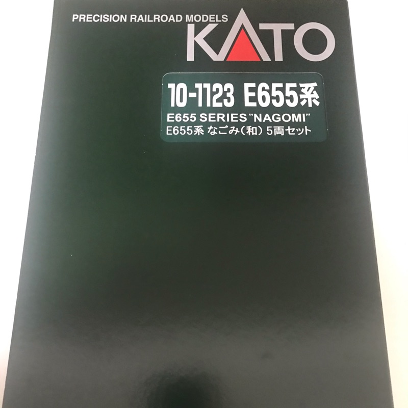 KATO 10-1123 E655系なごみ(和）5両セット+4935-特別車両| 蝦皮購物