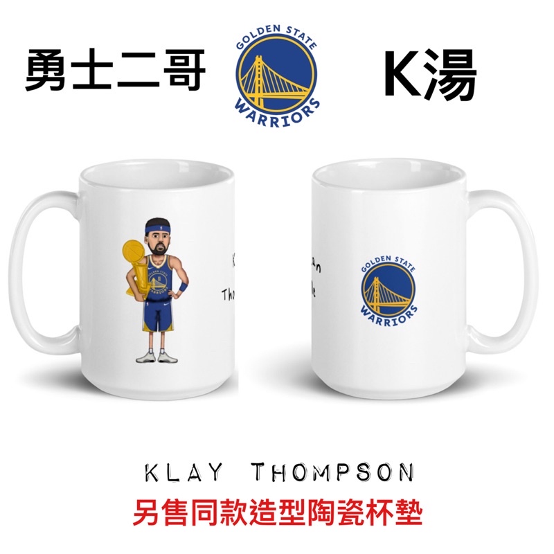 [原創] NBA 球星 馬克杯 金州勇士隊 Klay Thompson K湯 馬克杯 | 蝦皮購物